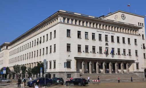 Криза ли? Депозитите на домакинствата нарастват с 18,6%, кътаме в банките 56,4 млрд. евро 