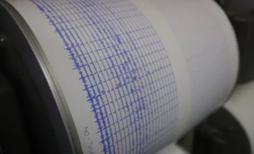 Земетресение с магнитуд 5,2 по Рихтер беше регистрирано в Османие