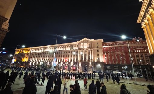 Протестът пред Министерския съвет приключи без инциденти