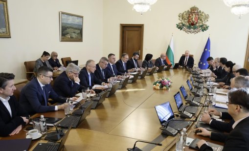 Решено: МС одобри 5% индексация на възнагражденията в бюджетните организации