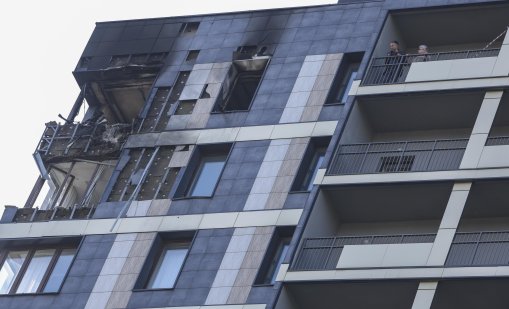 Украйна атакува Москва с дронове трета поредна вечер