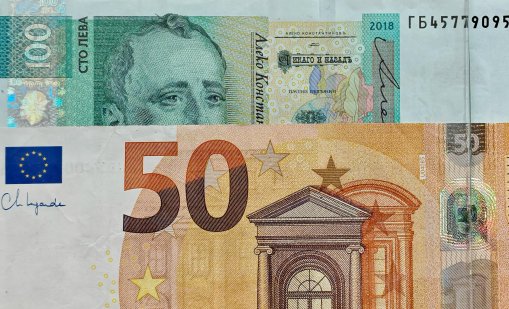 84.5% от левовете вече са изтеглени от обращение 