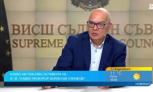 Тихомир Безлов: Оставката на Сарафов е символична и закъсняла