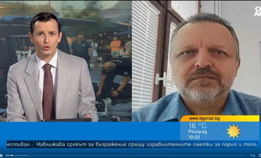 Каналджиите изучават режима на границата и къде е лесно преминаването