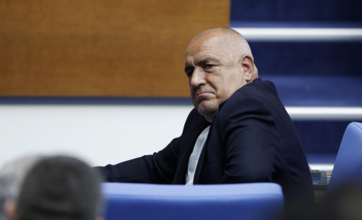 Бойко Борисов: Като станах за първи път премиер, даже нямаше и мантинели