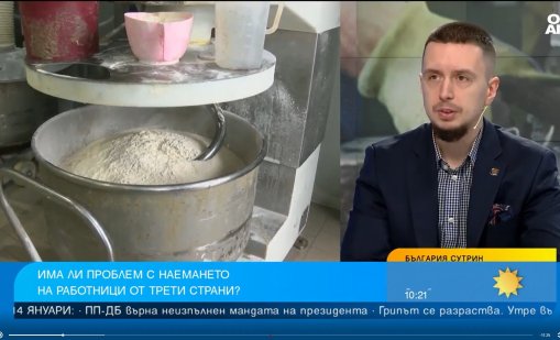 Внасянето на работна ръка не е устойчив модел в дългосрочен план