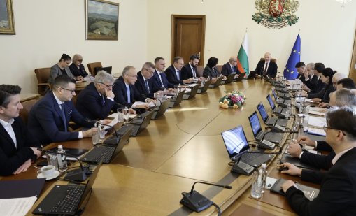 Първо заседание за годината на правителството в оставка