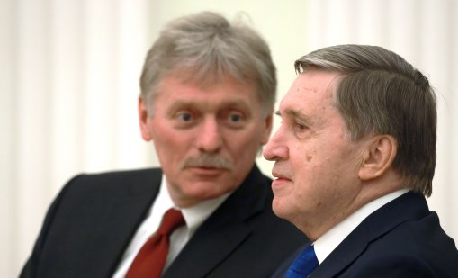 Песков: Руският бюджет става все по-малко зависим от петрол и газ