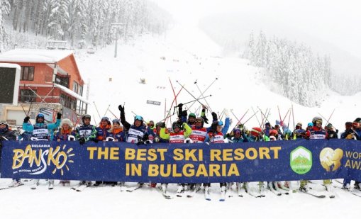 Джорджо Рока и Марк Жирардели откриват зимния сезон в Банско