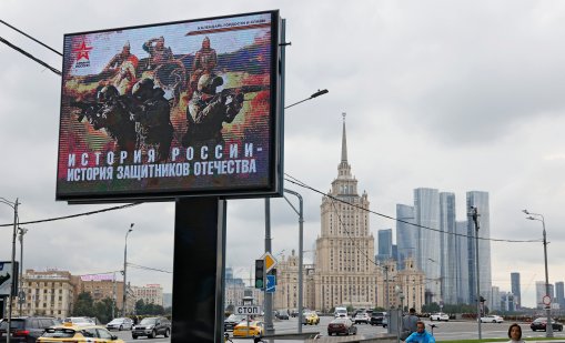 Отчаяни руснаци се включват във война за пари, но бързо осъзнават грешката си 