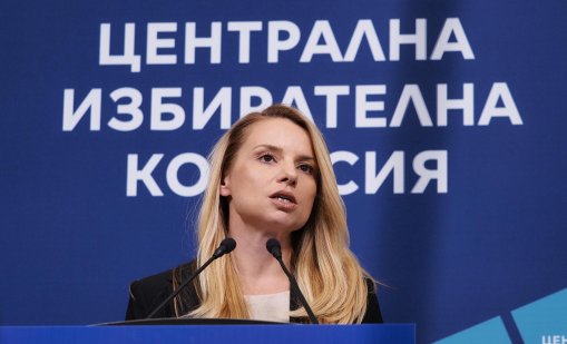 Изборите в два тура са стрували на ЦИК около 3 млн. евро