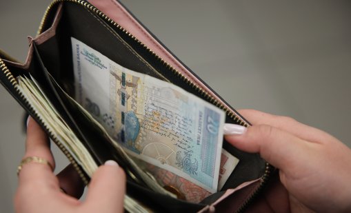 В обращение сега са близо 586 млн. банкноти в лева, а през 1999 г. - 160 млн.