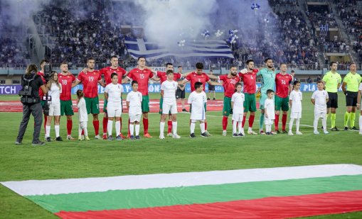 Да се готви Испания: Гърция разби футболните ни национали с 4:0
