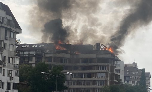 Голям пожар в София, има евакуирани