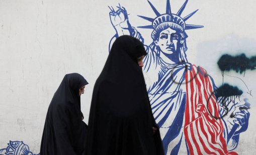 Как Иран планира да влезе във война със САЩ и да спечели?