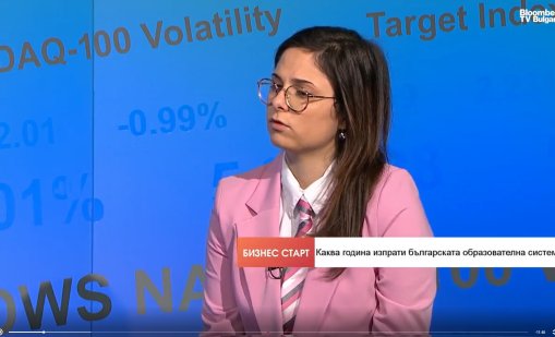 STEM центровете в българските училища изграждат умения за 21-ви век