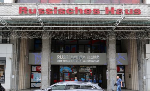 Украйна обвини културните центрове "Руски домове&ldquo; в пропаганда и шпионаж