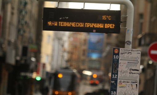 Нова автобусна линия ще свързва &ldquo;Манастирски ливади&rdquo; и &ldquo;Студентски град&rdquo;