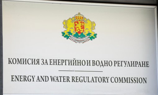 КЕВР с компенсации за битовия ток за октомври