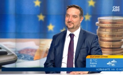 Икономист: Големи бонуси в администрацията, полза никаква