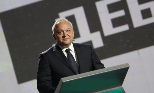 Демерджиев с ултиматум: Сарафов да подава оставка днес