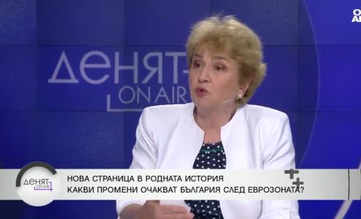 Меглена Плугчиева: Днес е значим ден, но не трябва да бъде обявяван за "исторически"