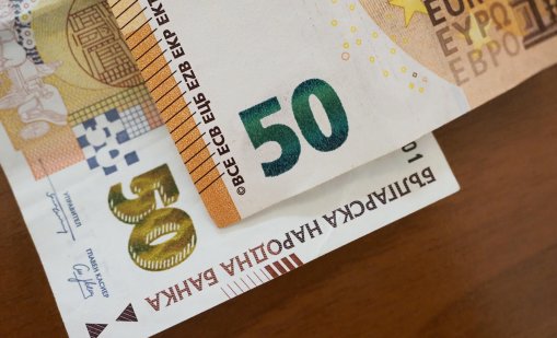Обмяната от лев към евро в пощите ще е без комисиона