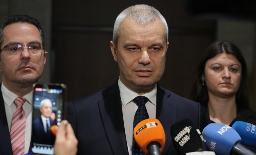 Костадинов пита: Разследват ли Терзиев заради "Петрохан"? 