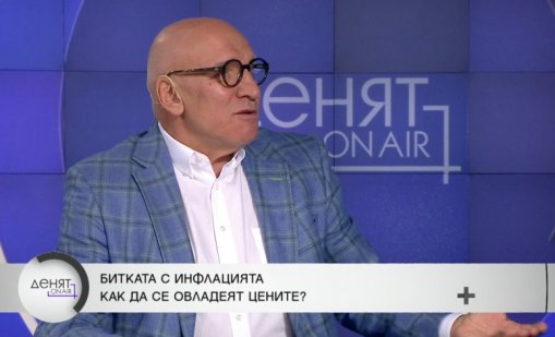 Левон Хампарцумян: Корупционните пари са данък върху всички нас