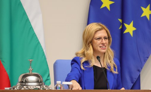 Депутатите задължиха ДАНС да предостави на парламента информация за управителя и подуправителя на НЗОК