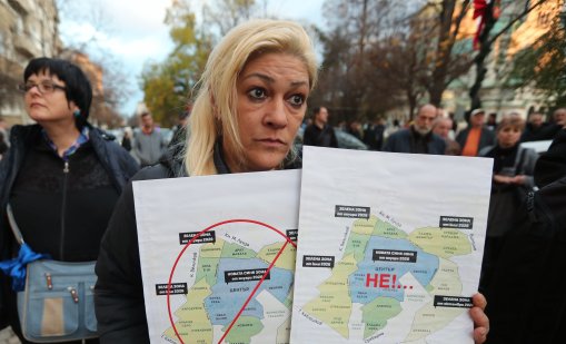 Протестите срещу зоните за паркиране в София продължават