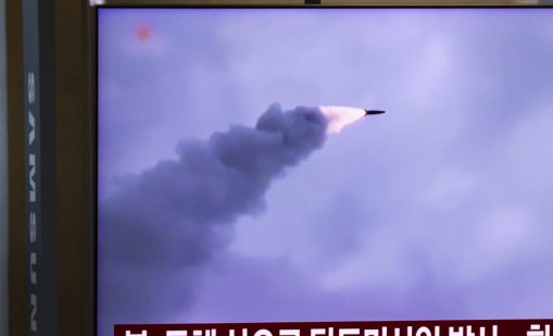 Северна Корея изстреля ракета дни преди големите военни учения със САЩ и Южна Корея