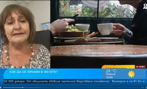 Как да се храним в жегата? 
