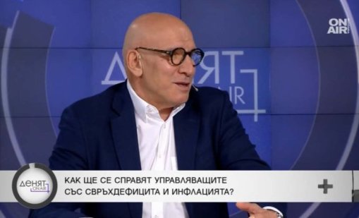 Хампарцумян: Икономиката се справя добре на базата на вътрешното потребление