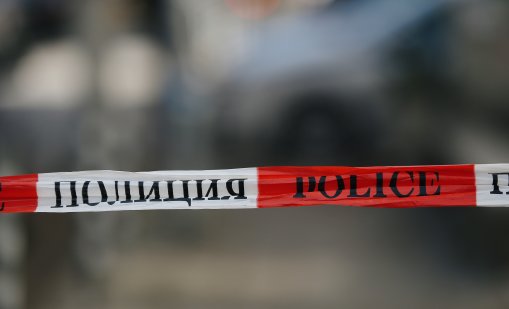 Намериха човешки останки до контейнер в Пловдив