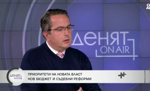 Цончо Ганев: Важният е Румен Радев, а кои са министрите е маловажно
