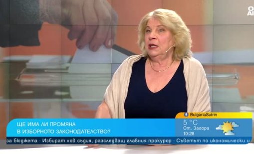 Изборният кодекс е променян 27 пъти, ще има ли криза в машинното гласуване?