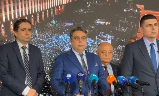 ПП-ДБ в декларация: Не можем да позволим Пеевски да изяде бъдещето