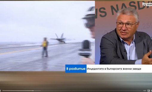 Шаламанов: Правителството използва думата дрон основно в земеделието