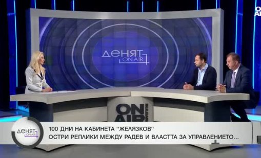 Борисов има инстинкт за самосъхранение и може да реши да изтегли подкрепата си от кабинета "Желязков"