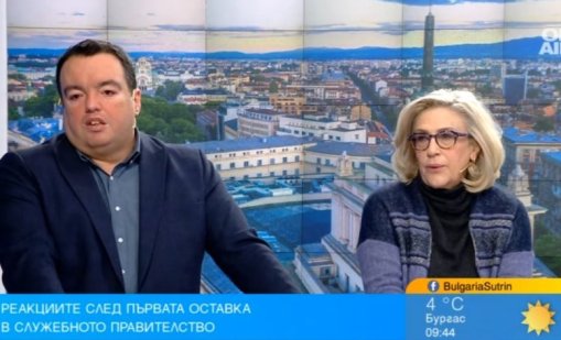 Цицелков беше диаболизиран, постът вицепремиер по честни избори е популистки ход