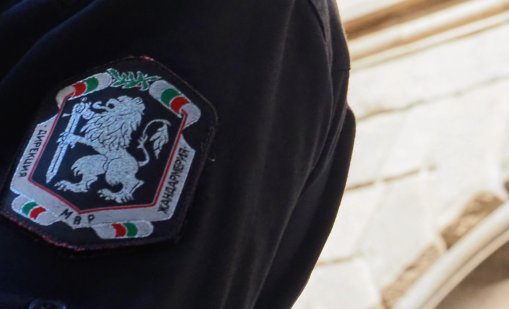 МВР отбелязва Международния ден в памет на загиналите служители на реда