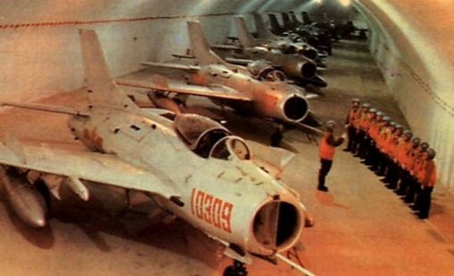 Най-скъпата военна тайна на бивша Югославия: Подземното летище "Желява" ВИДЕО