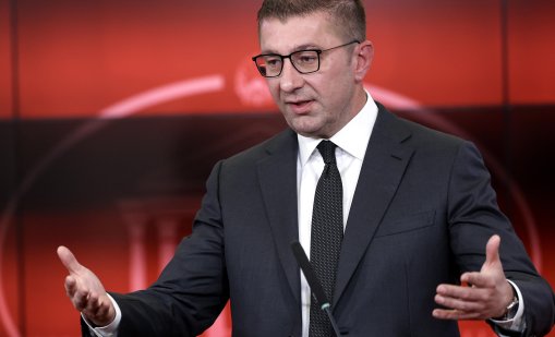 Мицкоски поиска среща с България в Хага през юни 