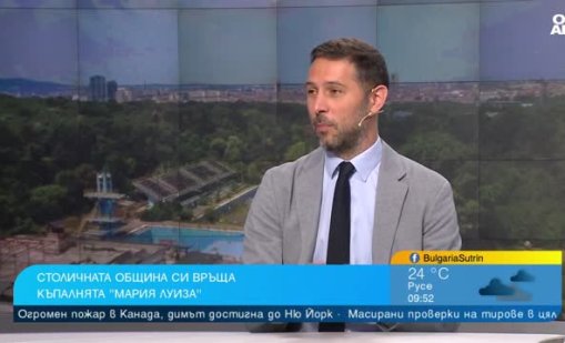 Обрат за стадион "Юнак": Борисовата градина ще има зелен амфитеатър