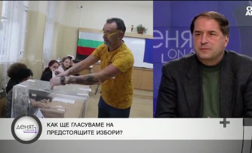 Капанът "Домова книга" щракна, да му мисли Радев