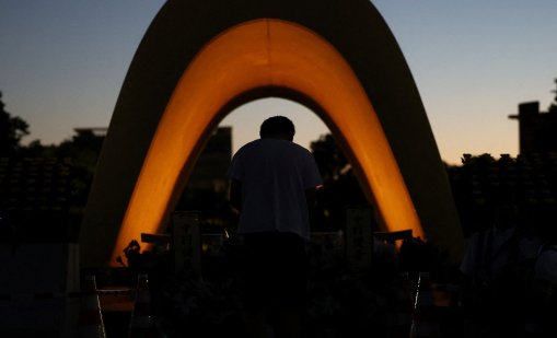 Хирошима отбеляза 81 г. от атомната бомбардировка с призив за свят без ядрени оръжия