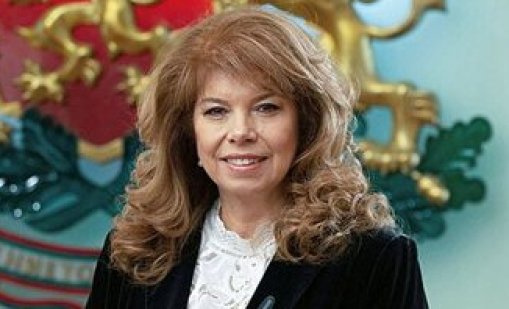 Илиана Йотова: Да следваме посланието на Христовото Възкресение за надежда, мир, любов и спасение