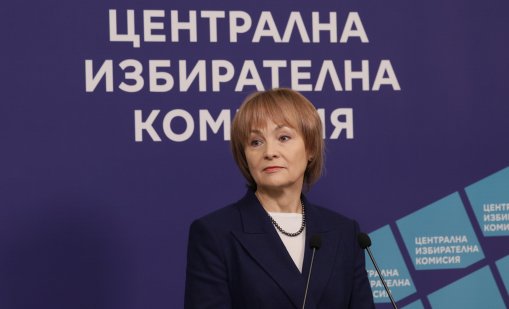 6 641 768 българи с право на глас на вота, без СИК в Близкия изток?