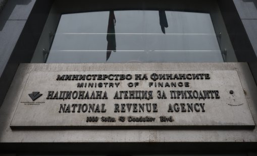 Борис Михайлов е новият шеф на НАП